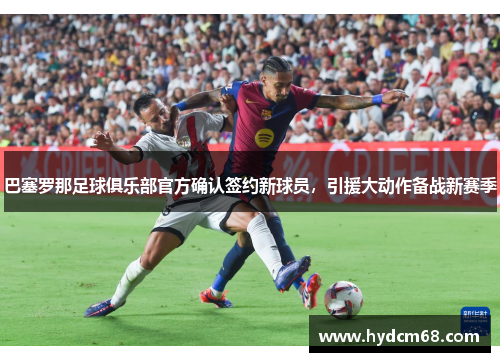 Ninegame-九游体育河北省两项目入选2025中华体育文化优秀项目